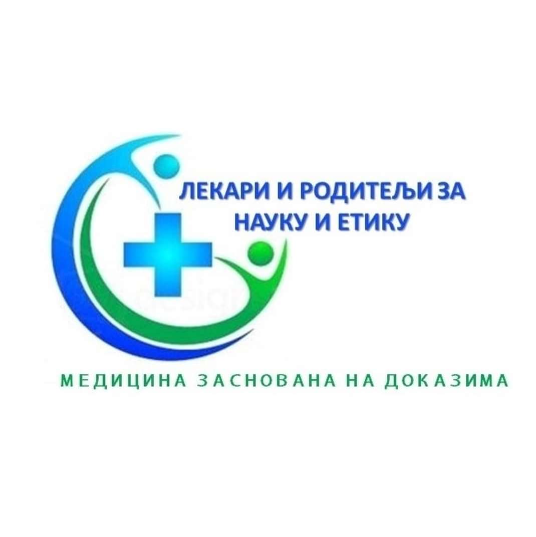 Doctors and Parents for Science and Ethics Serbia