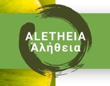 Alethia Science and Medicine Germany