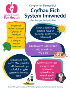 StrengthenImmuneSystem WELSH Cymraeg